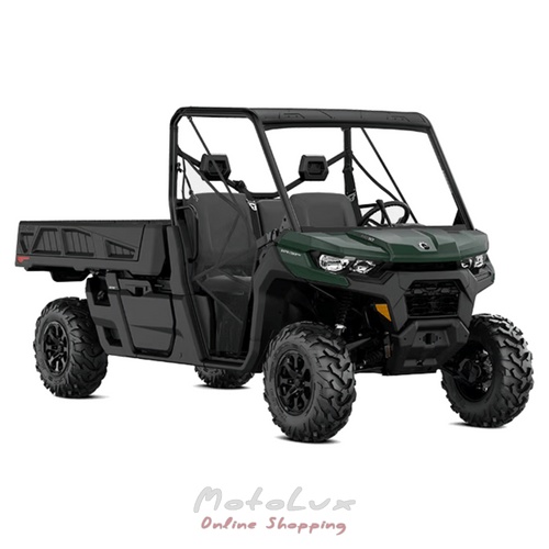 ATV BRP Traxter PRO DPS HD10, Green, 2024