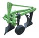 Double-Hull Plow 2-20 Bomet, High Stand