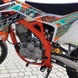 Мотоцикл BSE J4 Enduro