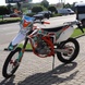 Мотоцикл BSE J4 Enduro