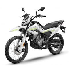 Мотоцикл эндуро CFMOTO 250 LITE DUAL, серый