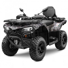 Утилитарный квадроцикл CFMOTO CFORCE 520L Basic, True timber camo, 2024