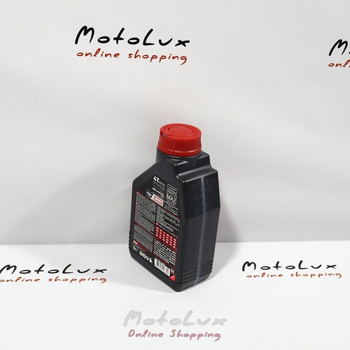 Motul SAE 7100 4T 15W50 Motorolaj