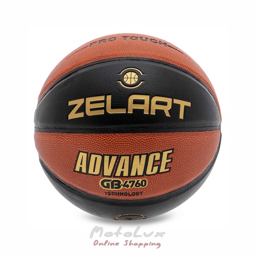 М'яч баскетбольний PU Zelart Advance GB4760, розмір №7