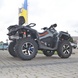 Утилітарний квадроцикл BRP Outlander MAX Limited 1000R, коричневий, 2024