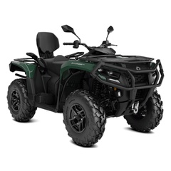 Утилитарный квадроцикл BRP Outlander MAX PRO XU T HD7, Green, 2024