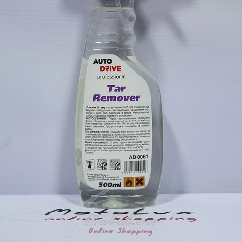 Очищувач бітуму AUTO DRIVE Tar remover AD0061, 500мл