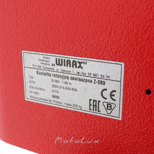 Роторна косарка Wirax 1.65 м