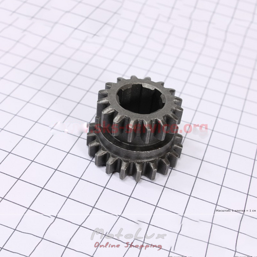 Шестерня перемикання передач Z = 16x20