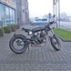 Мотоцикл скрамблер Skymoto Diesel 200 Cafe Racer, черный мат