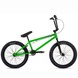 Bicycle 20 Stolen Casino 20.25 2021 Gang Green