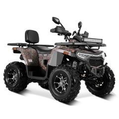 Utility ATV FORTE SHARK III 250, camouflage