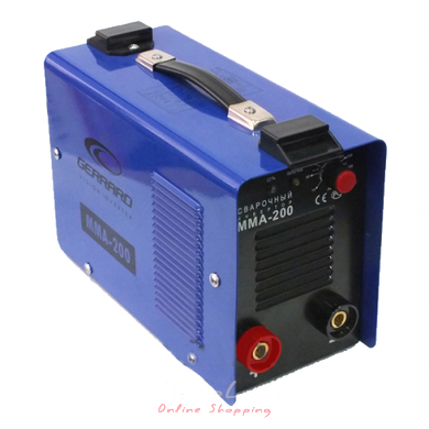 Hegesztő inverter Gerrard MMA-200 PROFI