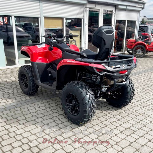 Утилитарный квадроцикл BRP Outlander MAX DPS 700, legion red, 2024