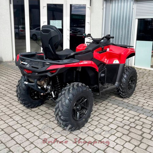 Утилитарный квадроцикл BRP Outlander MAX DPS 700, legion red, 2024