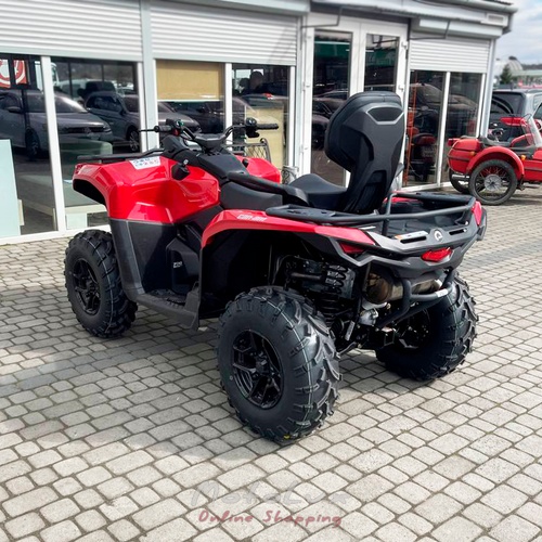 Утилітарний квадроцикл BRP Outlander MAX DPS 700, legion red, 2024