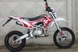 Motorkerékpár Geon X-Ride Enduro 125 Sport, narancs, 2023