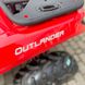 Utility ATV BRP Outlander MAX DPS 700, legion piros, 2024