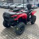 Утилітарний квадроцикл BRP Outlander MAX DPS 700, legion red, 2024