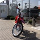 Мотоцикл BSE S2 250 Enduro