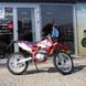 Мотоцикл BSE S2 250 Enduro