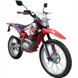 Мотоцикл BSE S2 250 Enduro