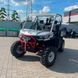 Мотовсюдихід BRP Traxter X MR HD10, Hyper Silver & Legion Red, 2024