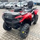 Утилітарний квадроцикл BRP Outlander MAX DPS 700, legion red, 2024