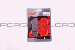 Колодки тормозные, диск, Honda CB125, красный