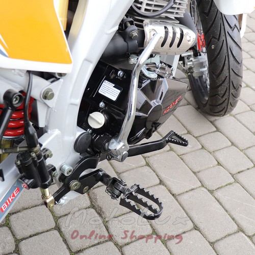 Motorcycle Hornet Dakar Pro 250 Motard, white