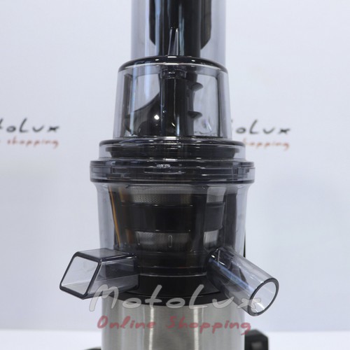 Juicer Ardesto JEG-1330SL, 200 W, 0.6 L