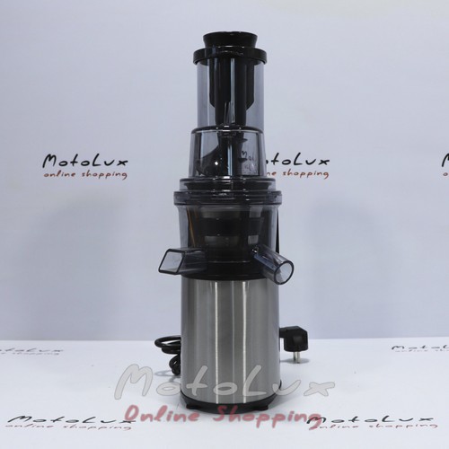 Juicer Ardesto JEG-1330SL, 200 W, 0.6 L