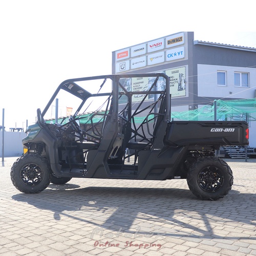 Мотовсюдихід BRP Traxter Max DPS HD9, Tundra green, 2024