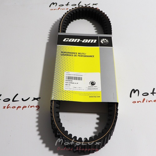 BRP 715000302 belt