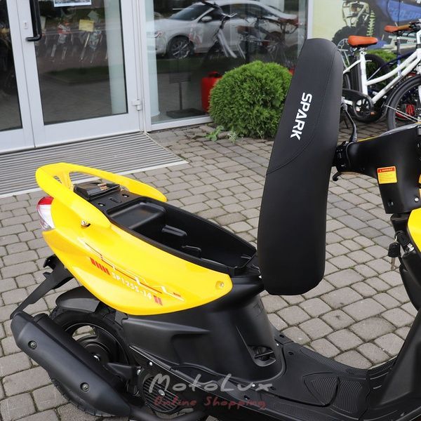 Babeta Spark SP125S-14, žlt&aacute;