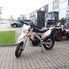 Motocykel Hornet Dakar Pro 250 Motard, biely