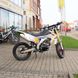 Motorcycle Hornet Dakar Pro 250 Motard, white