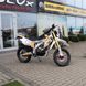 Мотоцикл Hornet Dakar Pro 250 Motard, белый