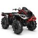 Utility ATV BRP OUTLANDER X MR 1000R, Hyper Silver Legion Red, 2026