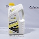 Nowax G13 antifreeze yellow -42, 5L