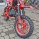 Children's motorcycle Pitbike 2T 65, red