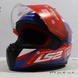 Motoros sisak LS2 FF-353 Rapid Stratus Gloss Blue/Red/White, XXL