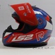 Motoros sisak LS2 FF-353 Rapid Stratus Gloss Blue/Red/White, XXL