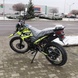 Forte Cross 300 motorcycle, green