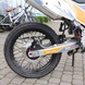 Мотоцикл Hornet Dakar Pro 250 Motard, білий