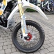 Мотоцикл Hornet Dakar Pro 250 Motard, білий