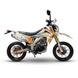 Мотоцикл Hornet Dakar Pro 250 Motard, білий