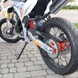 Мотоцикл Hornet Dakar Pro 250 Motard, білий