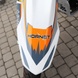 Мотоцикл Hornet Dakar Pro 250 Motard, білий