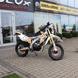 Мотоцикл Hornet Dakar Pro 250 Motard, білий